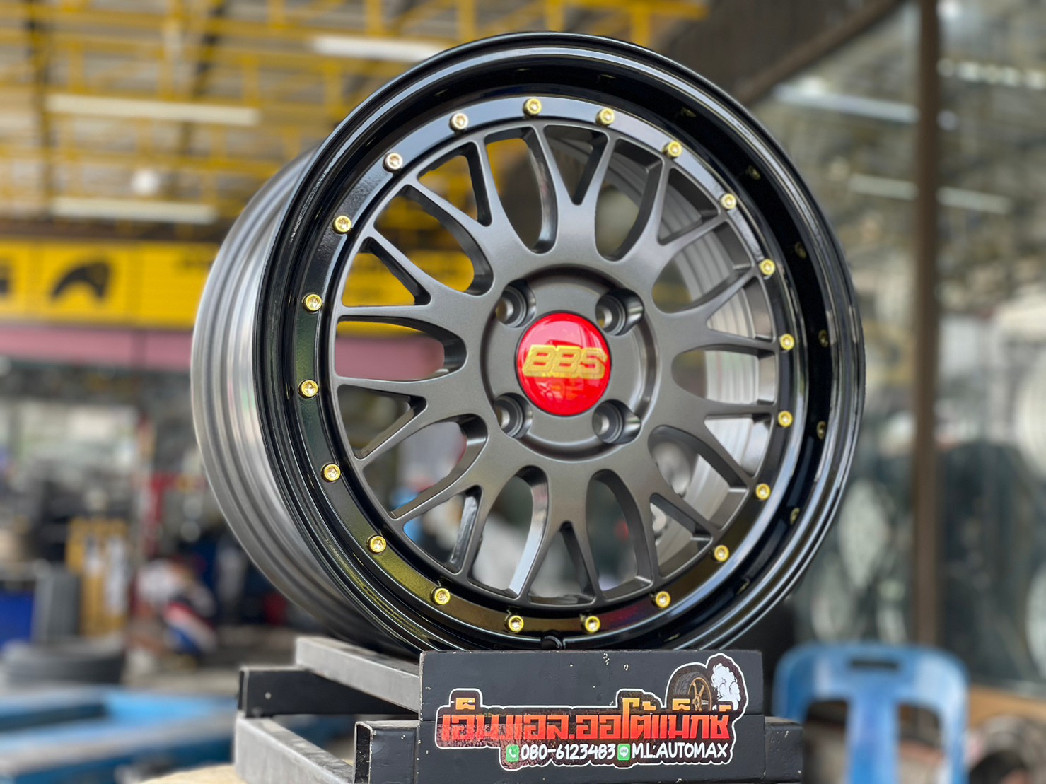 ล้อแม็กซ์ใหม่ BBS LM ขอบ15 15x6.5 ET35 4x100 สีเทากัน ขอบดำเงา หลุดสีทอง