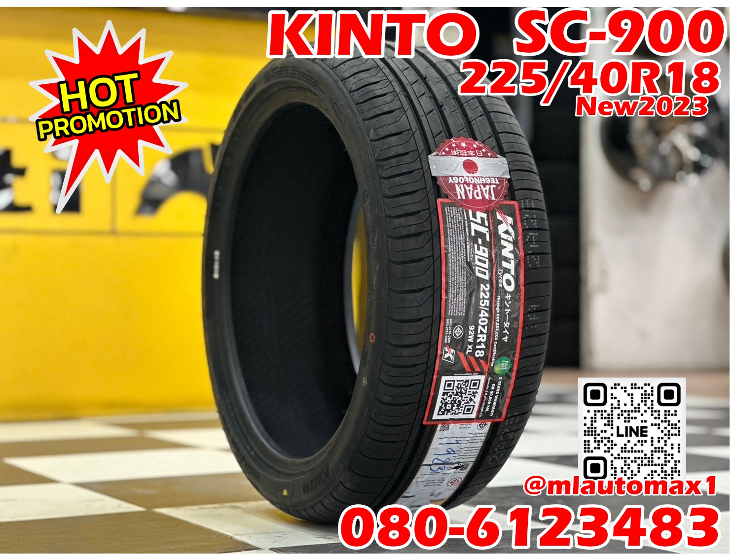 KINTO SC900 225/40R18 ยางใหม่ปี2023