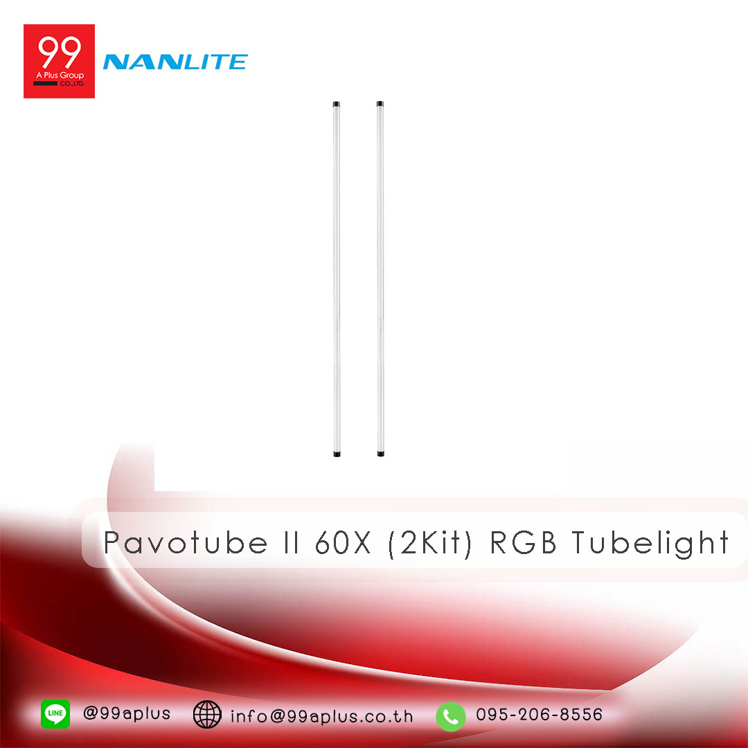 Nanlite Pavotube II 60X (2Kit) RGB Tubelight