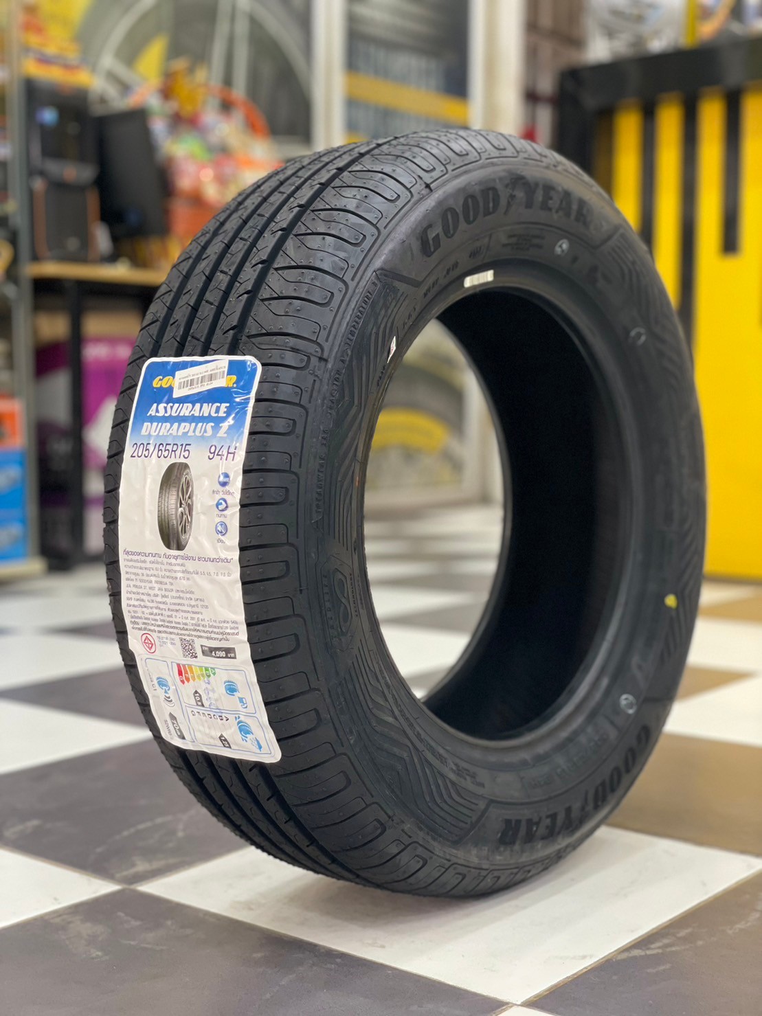 #GOODYEAR Assurance DuraPlus 2 205/65R15 ยางใหม่ปี2024
