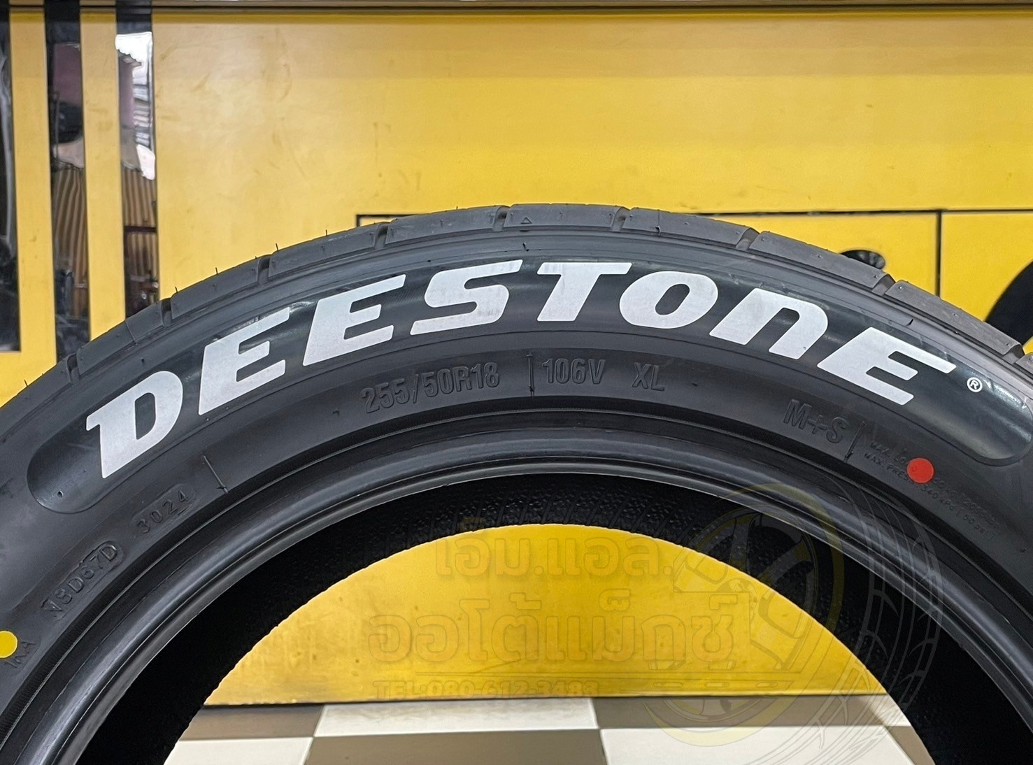 New!! Deestone Stormz RS Tattoo Limited Edition🐉❤️ 255/50R18 ยางใหม่ปี2024