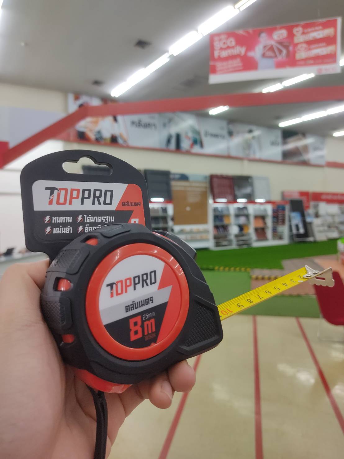 TOPPRO ตลับเมตร ขนาด 8 เมตร x19 มม. หุ้มยาง พร้อมตัวล็อค สายวัดตลับเมตร แข็งแรง ทนทาน