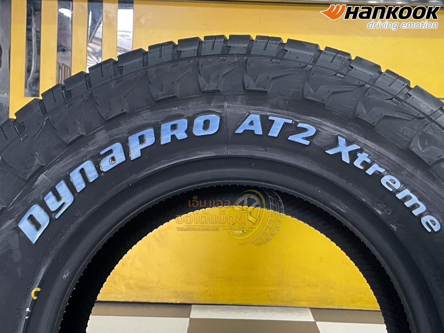 #HANKOOK Dynapro AT2 Xtreme (RF12) 265/70R16 ยางใหม่ปี2025