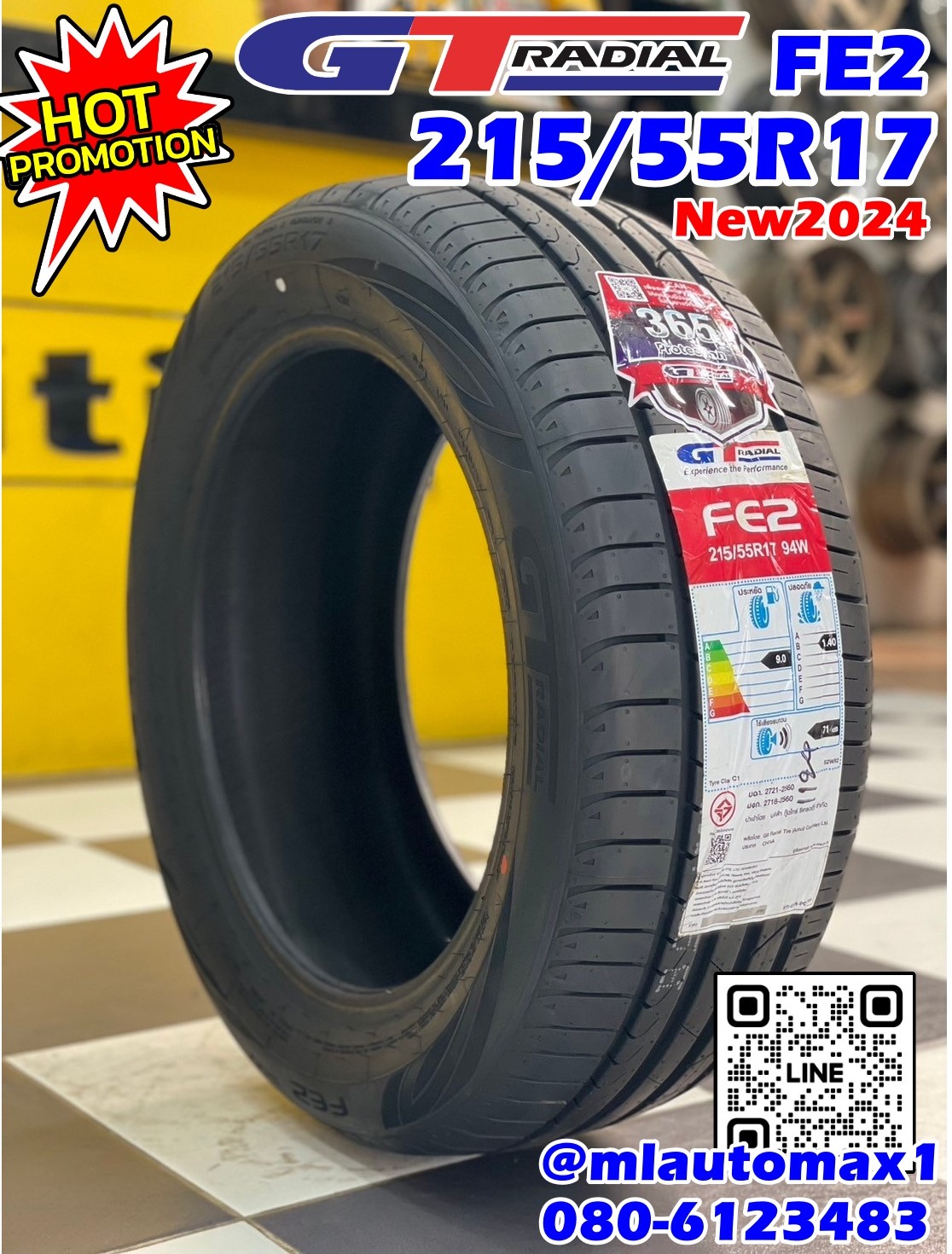 🔥🔥#GT Radial FE2 215/55R17 ยางใหม่ปี2024🔥🔥