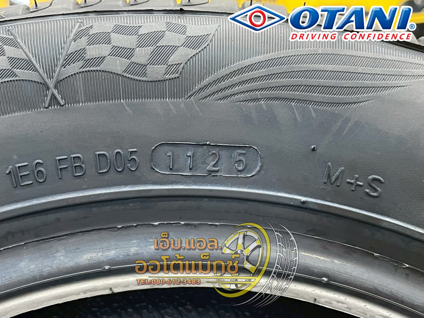 🔥 🔥#OTANI EK1000 175/65R14 ยางใหม่ปี2025 🔥🔥