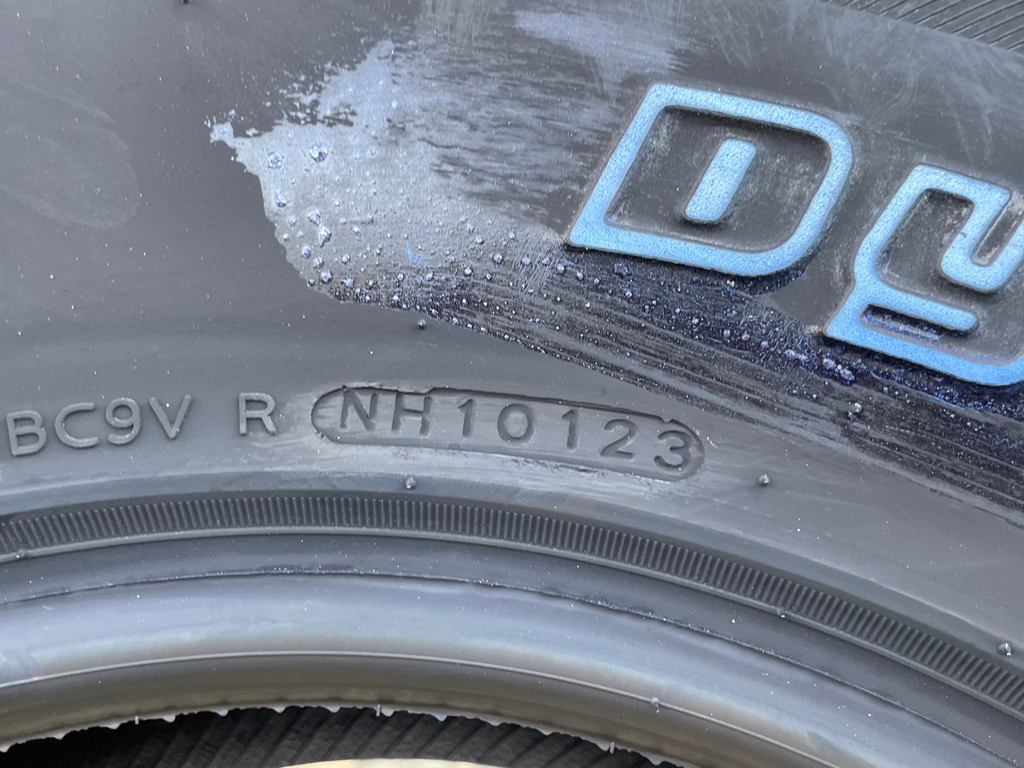 💥💥โปรโมชั่นยางใหม่ HANKOOK AT2 RF11 265/70R16 ยางฮันคุ๊กยางใหม่ปี2023