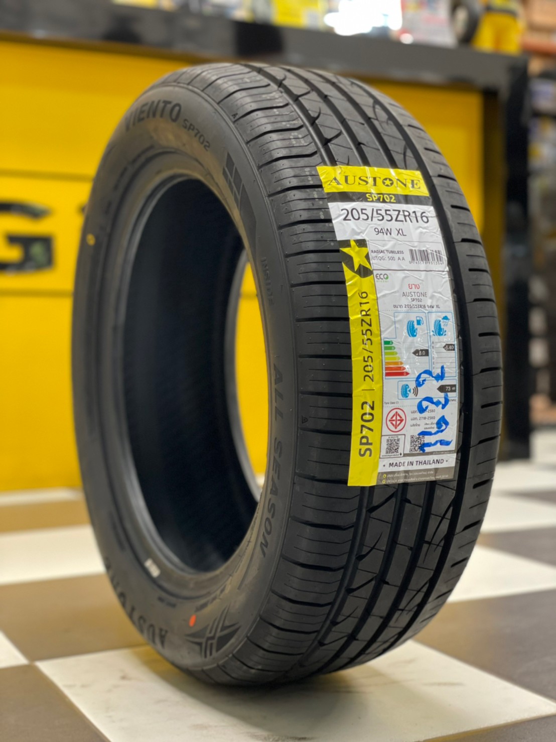 ยางใหม่AUSTONE SP702 205/55R16 ยางผลิตไทย คุ้มค่ารับประกันบาดบวมเบียดตำ365วันเคลมฟรี ยางใหม่ปี2022