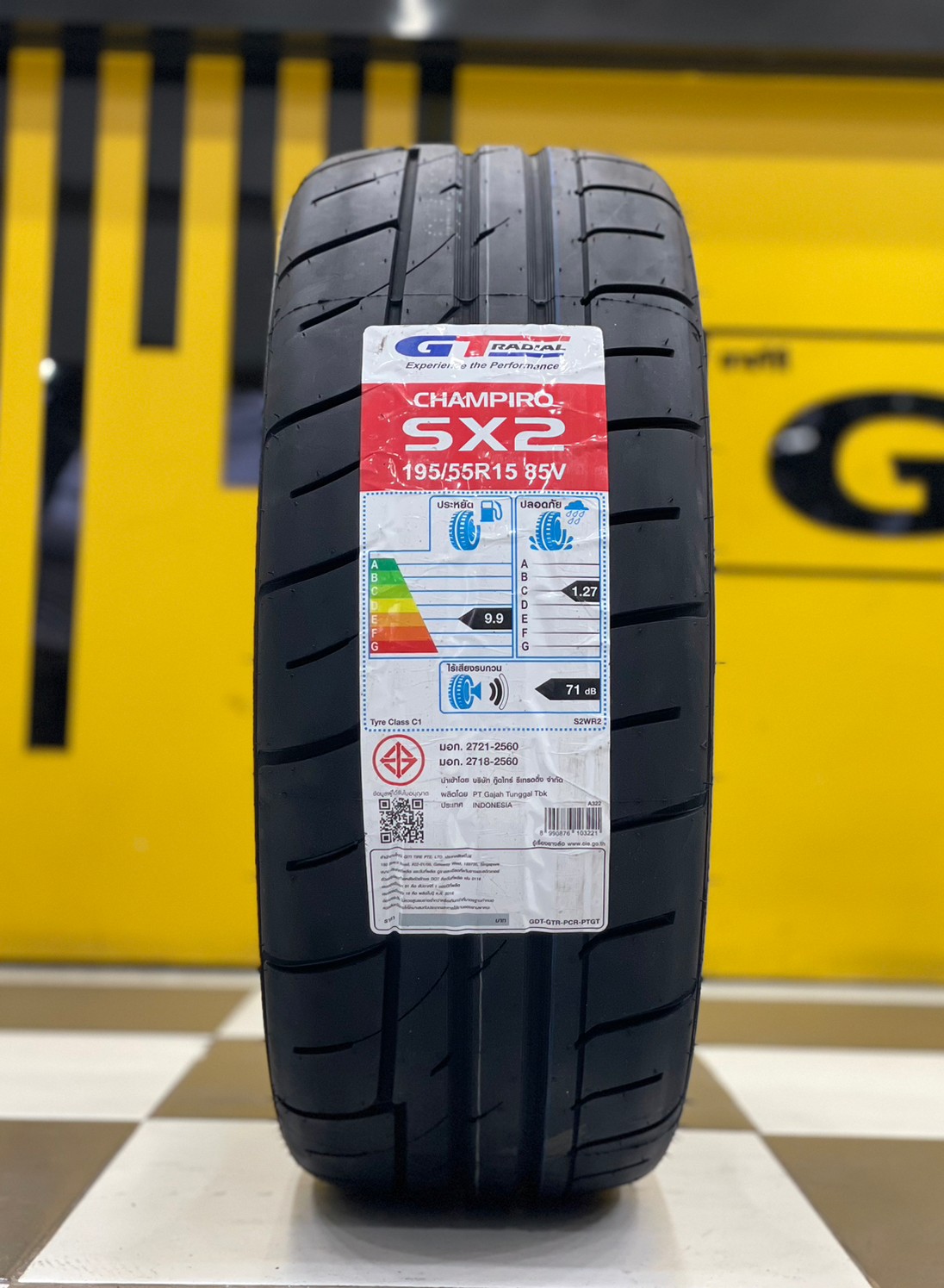 ยาง GT RADIAL CHAMPIRO SX2 195/55R15 ยางใหม่ปี2023