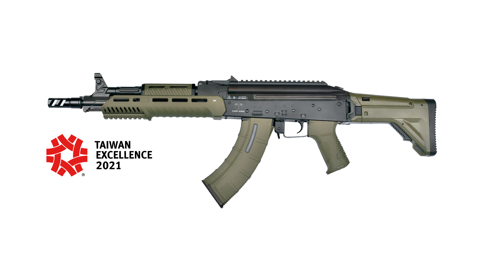 IMD-131S3-1 CXP-ARK S3III