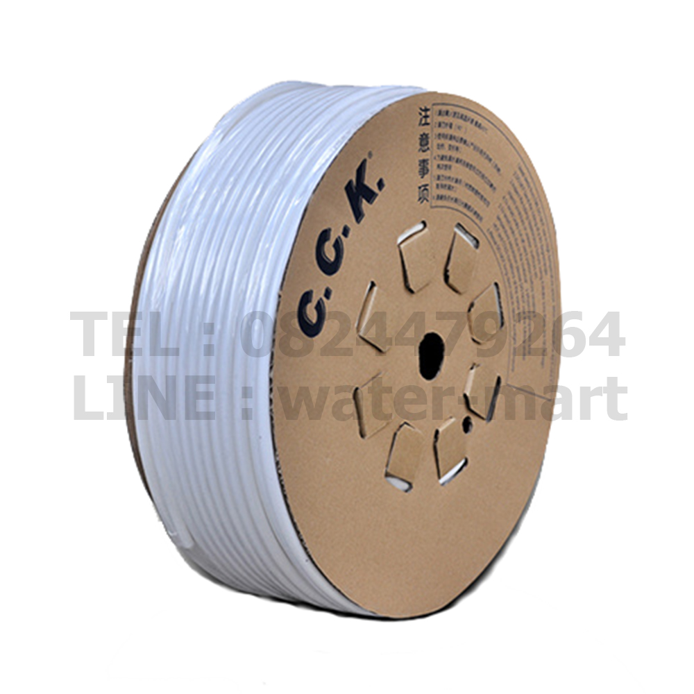 สายเครื่องกรองน้ำ PE สีขาวขนาด 2 หุน (Made In Taiwan)