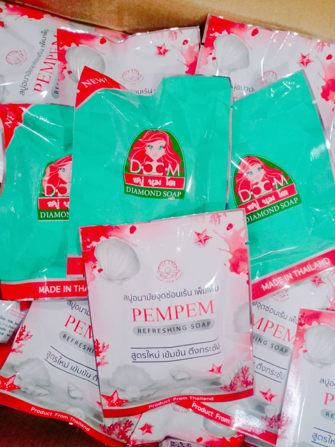 Pempem สบู่อนามัยจุดซ่อนเร้นเพ็มเพ็ม