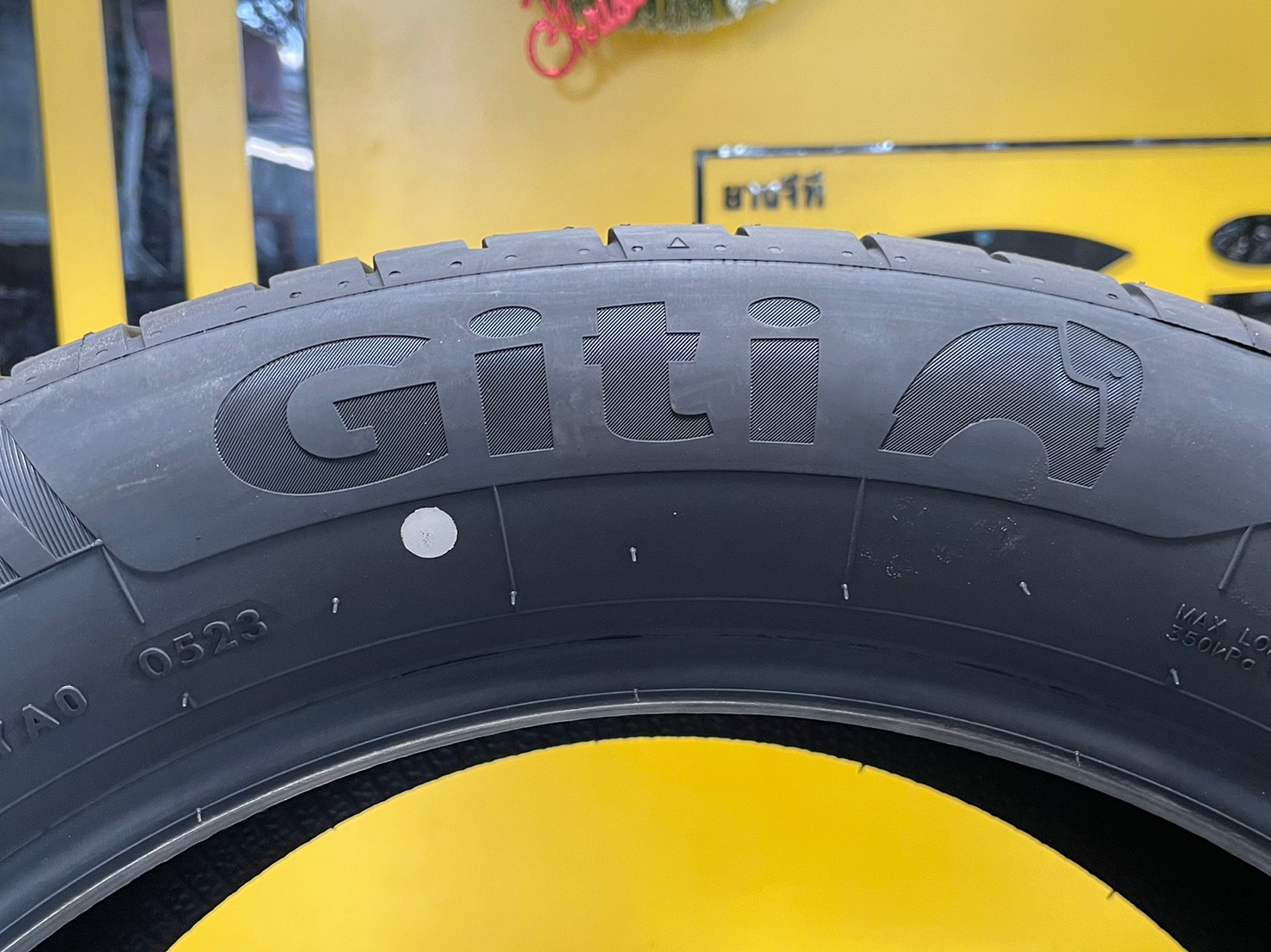 Giti Synergy H2 235/50R18 ยางใหม่ปี2023 ราคาโปรโมชั่นพิเศษ พร้อมติดตั้งฟรี