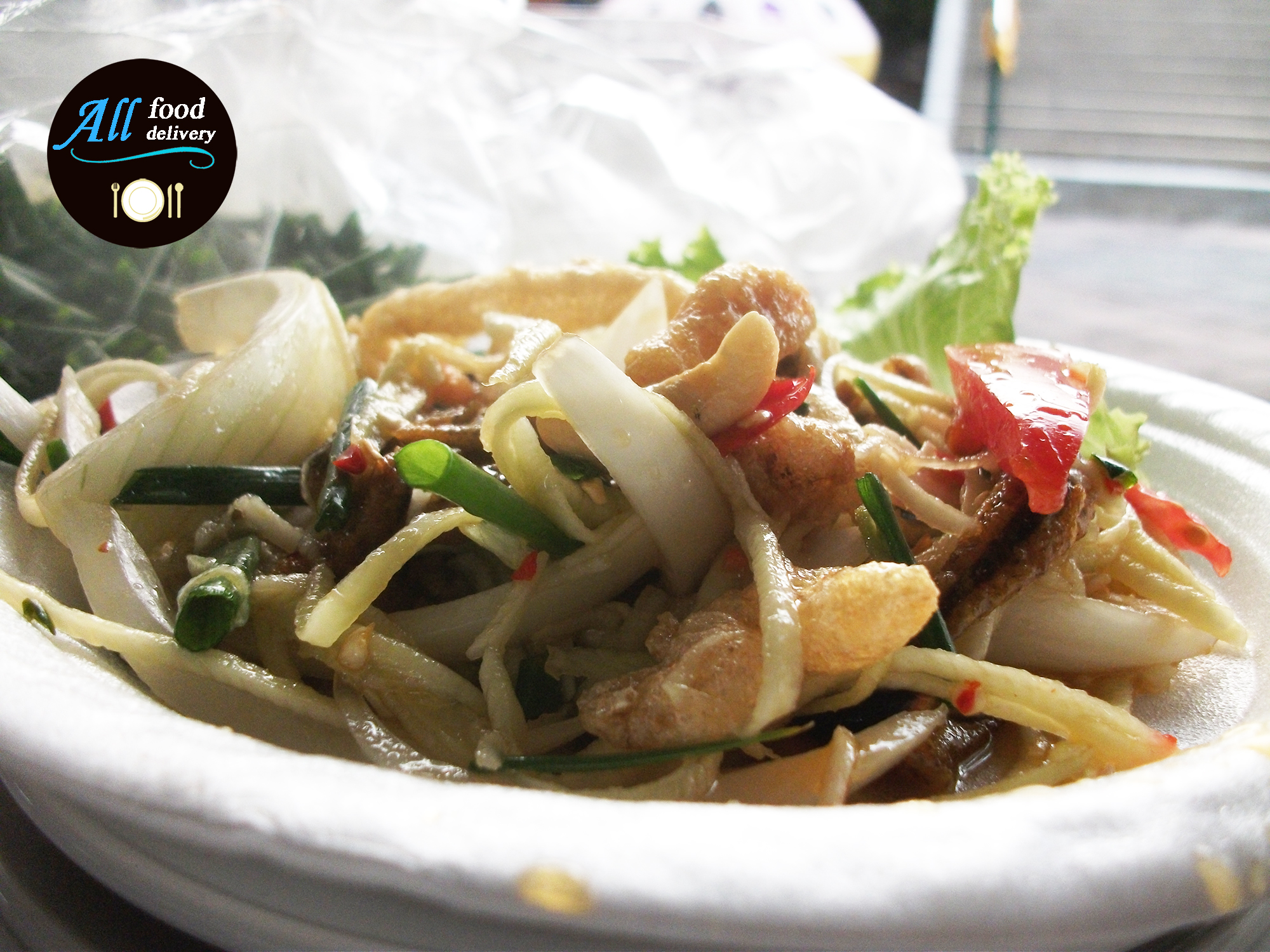 ซุ้มยำสามกรอบ