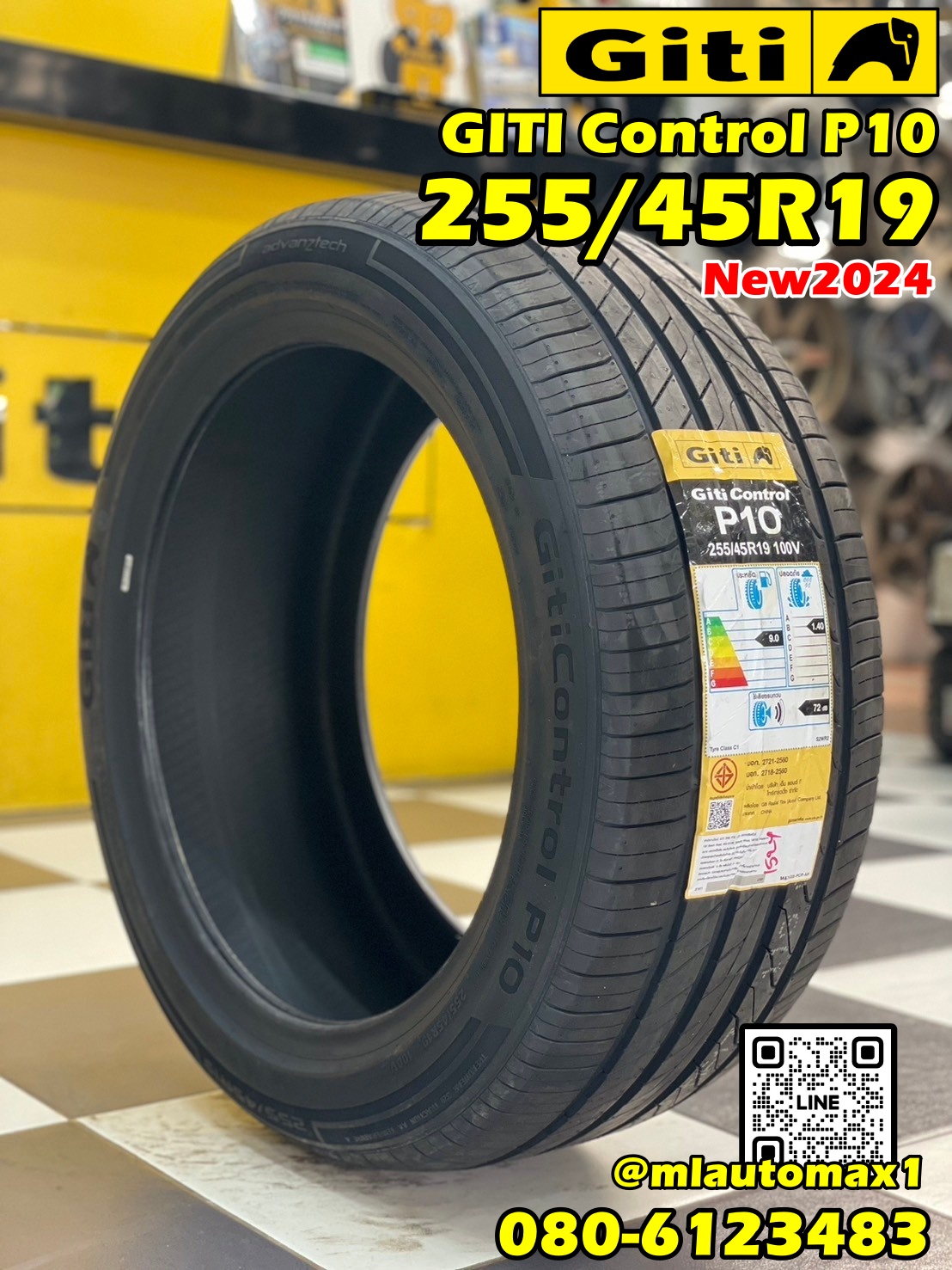 ยางจีที #GITI Control P10 255/45R19 ยางใหม่ปี2024