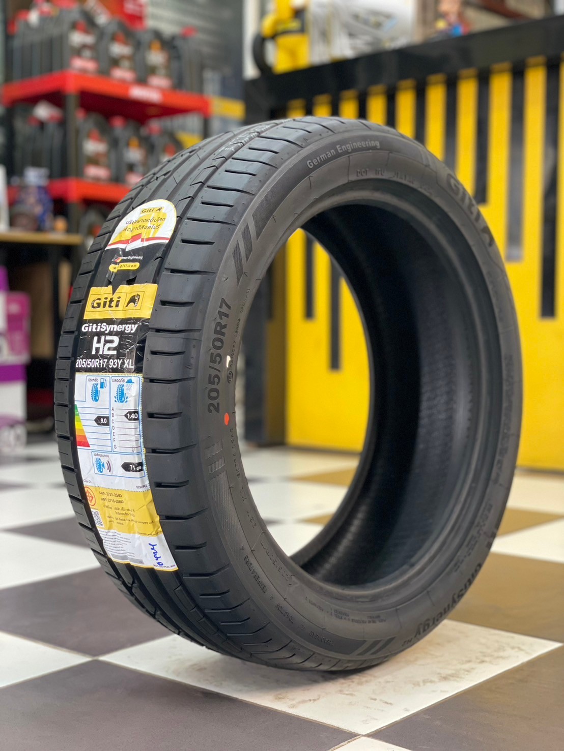 Giti Synergy H2 205/50R17 ยางใหม่ปี2024
