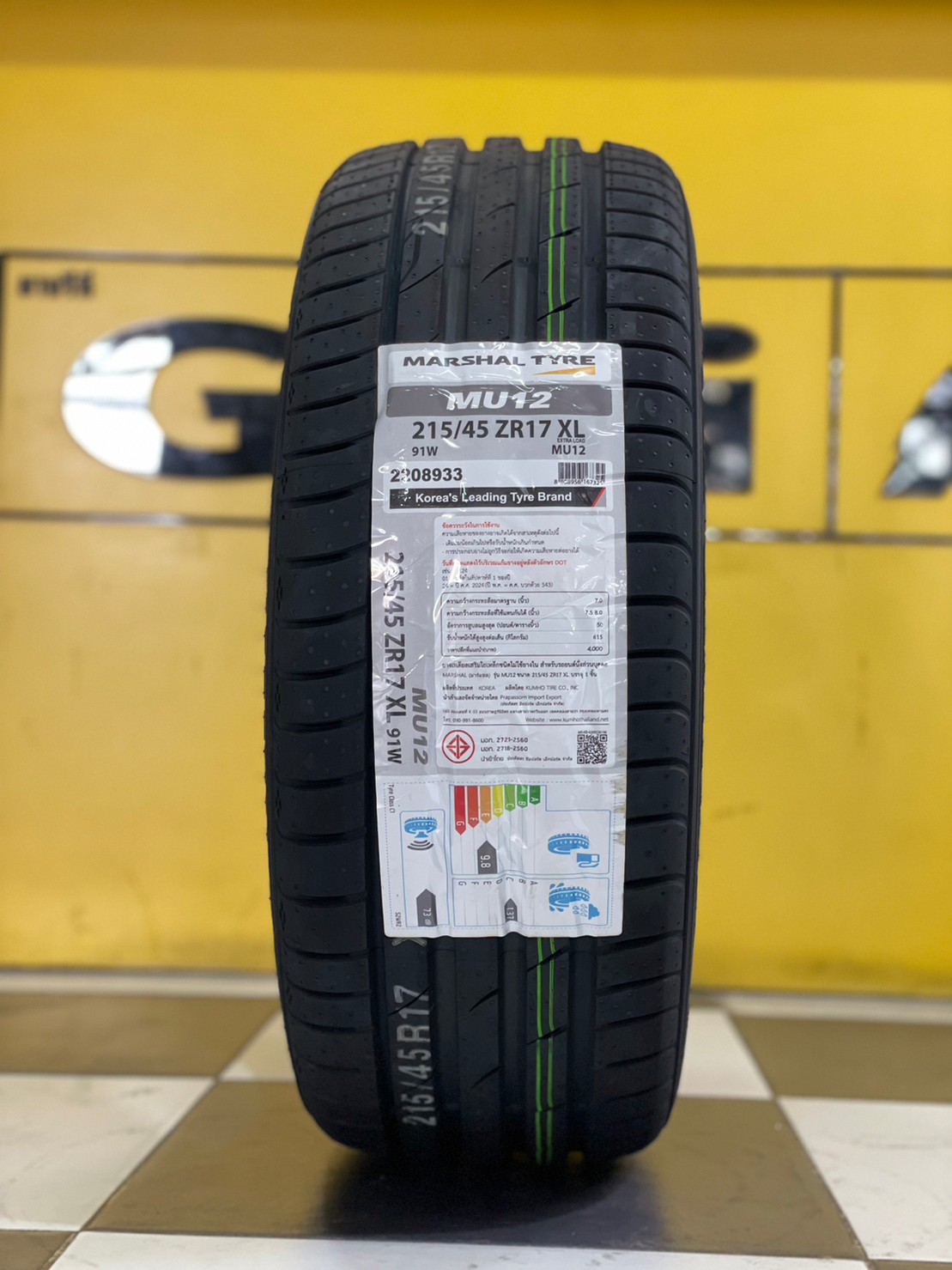 MARSHAL MU12 215/45R17 ยางใหม่ปี2023