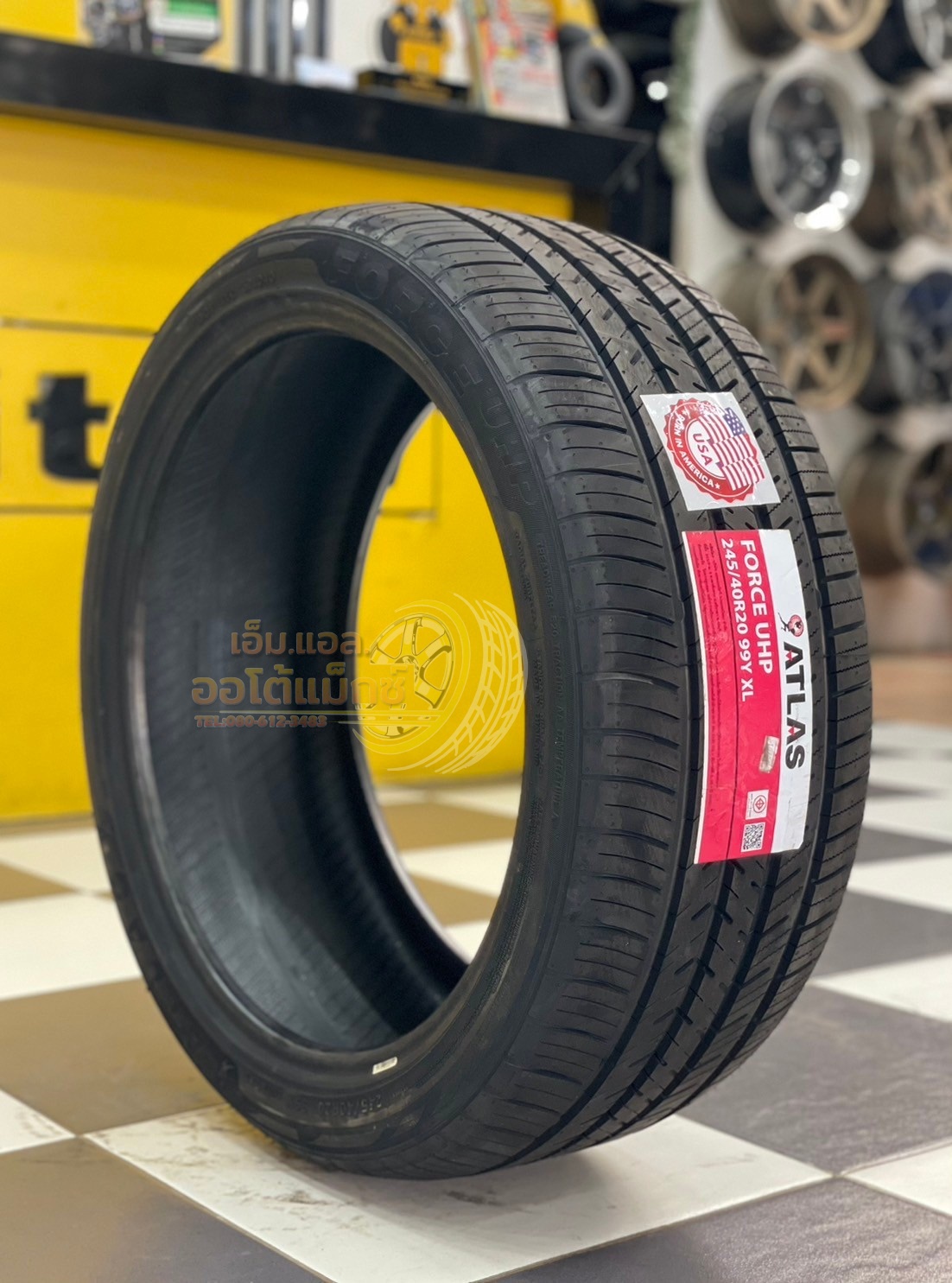 ยางใหม่ ATLAS UHP 245/40R20 ยางใหม่ปี2024