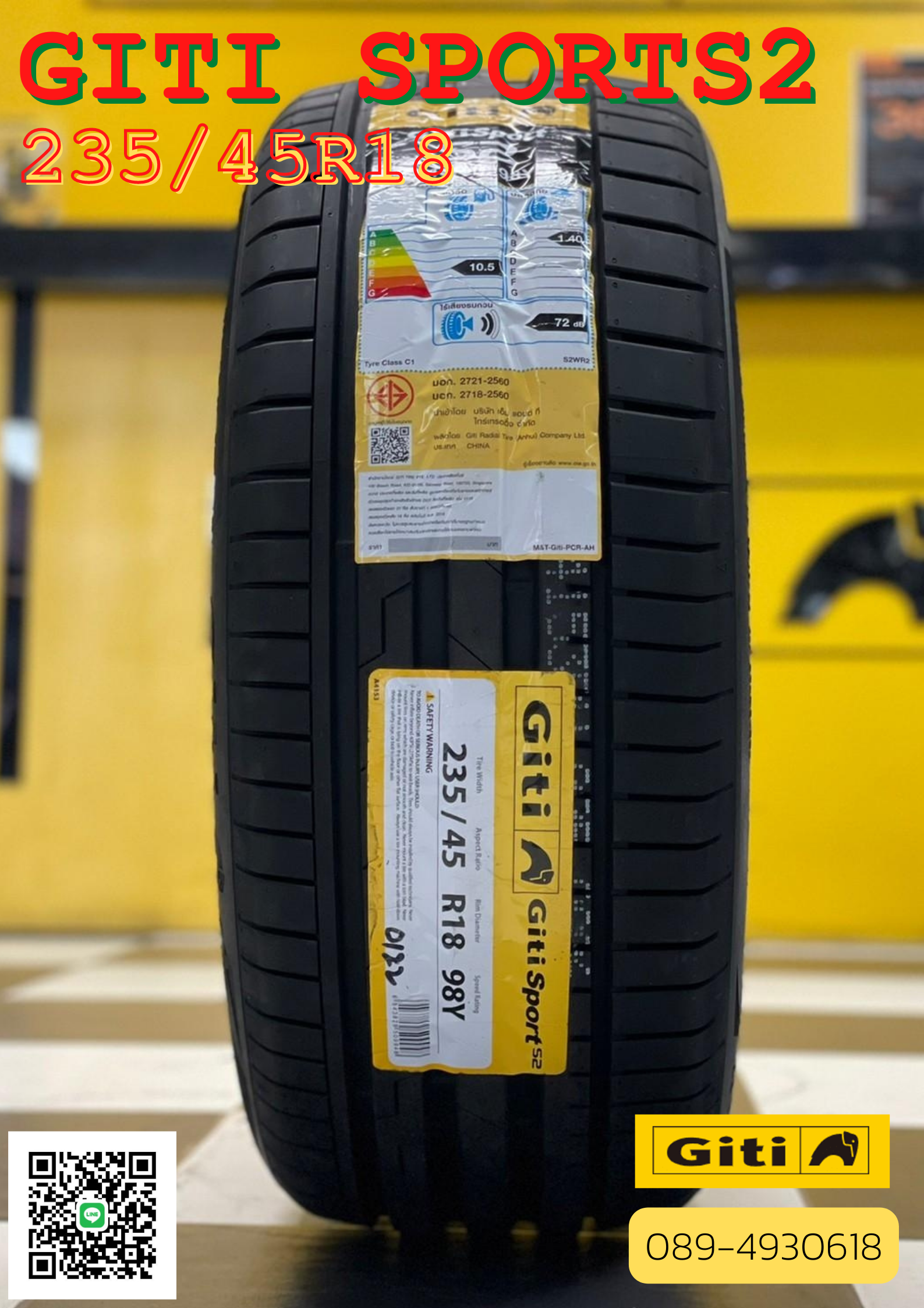 Giti Sport S2 ขนาด 235/45R18 ปี 2025 คือยางสปอร์ตสมรรถนะสูงที่ออกแบบโดยวิศวกรเยอรมัน เพื่อยกระดับการขับขี่ของรถยนต์ระดับพรีเมียมทั้งด้านความเร็ว ความนุ่ม และความปลอดภัย