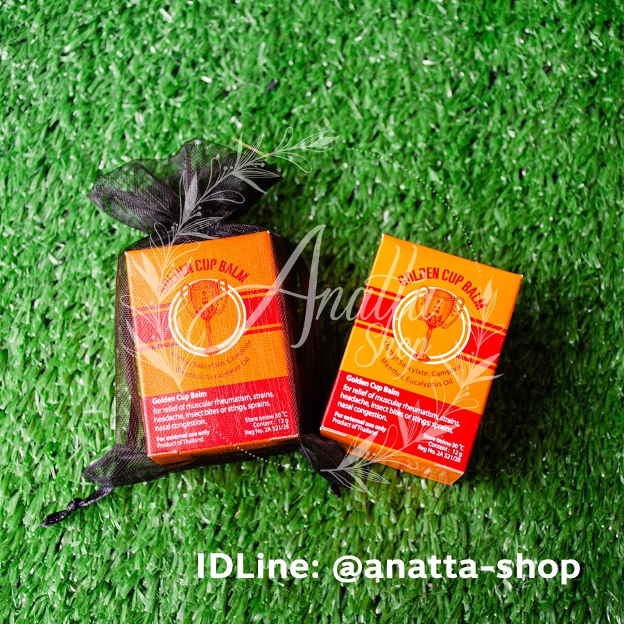 ยาหม่องถ้วยทอง 12 กรัม