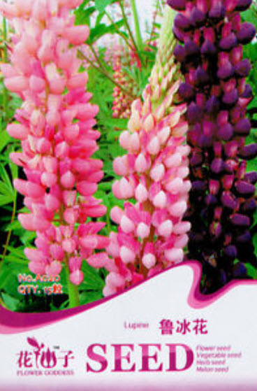 ลูพิน (Lupin) คละสี / ซอง 15 เม็ด (A020)