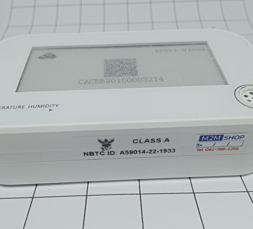 เซนเซอร์วัดอุณหภูมิและความชื้น LoRaWAN Rejeee SL101AS-TH
