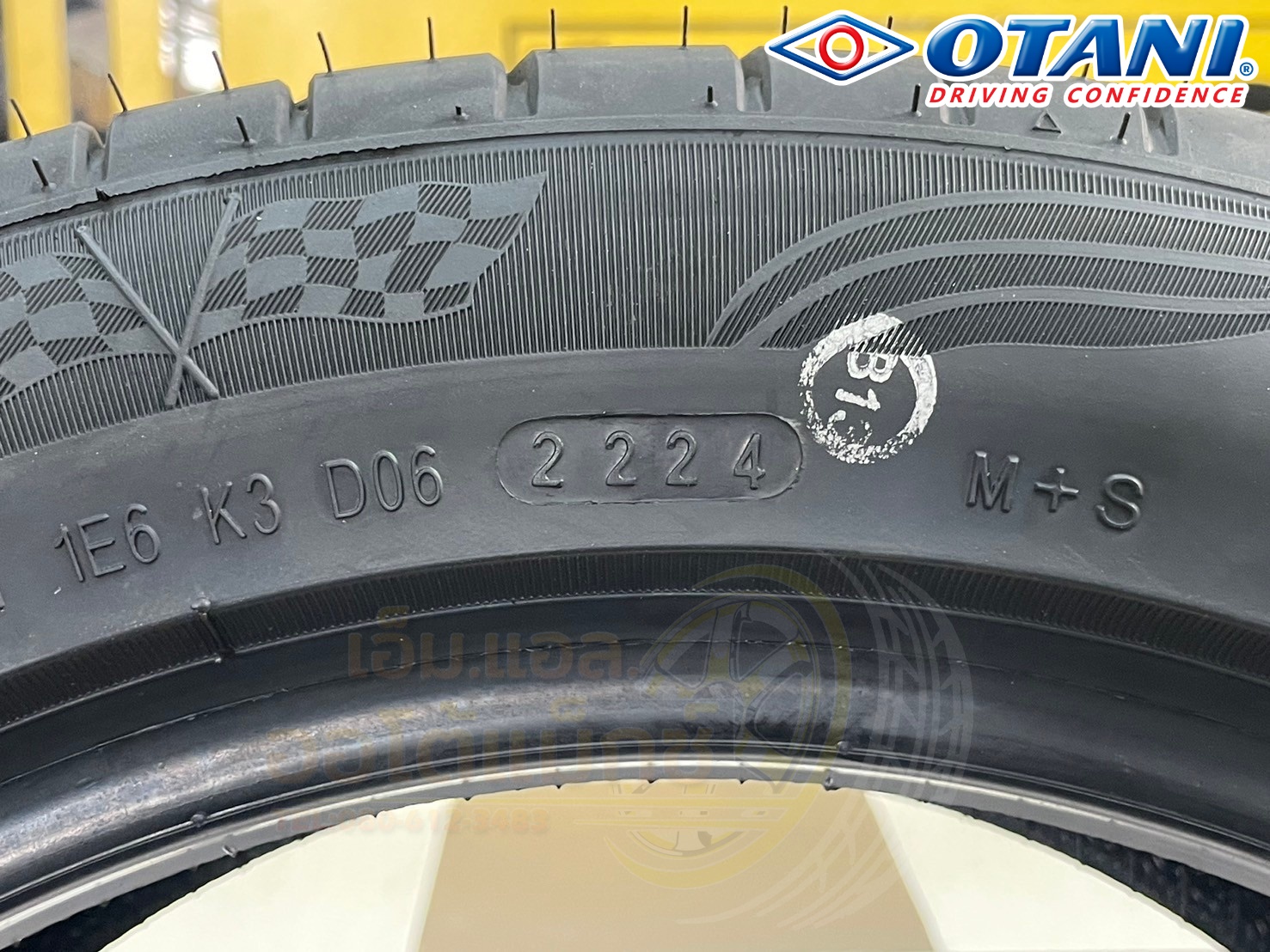#ยางโอตานิ #OTANI KC2000 205/50R16 ยางใหม่ปี2024
