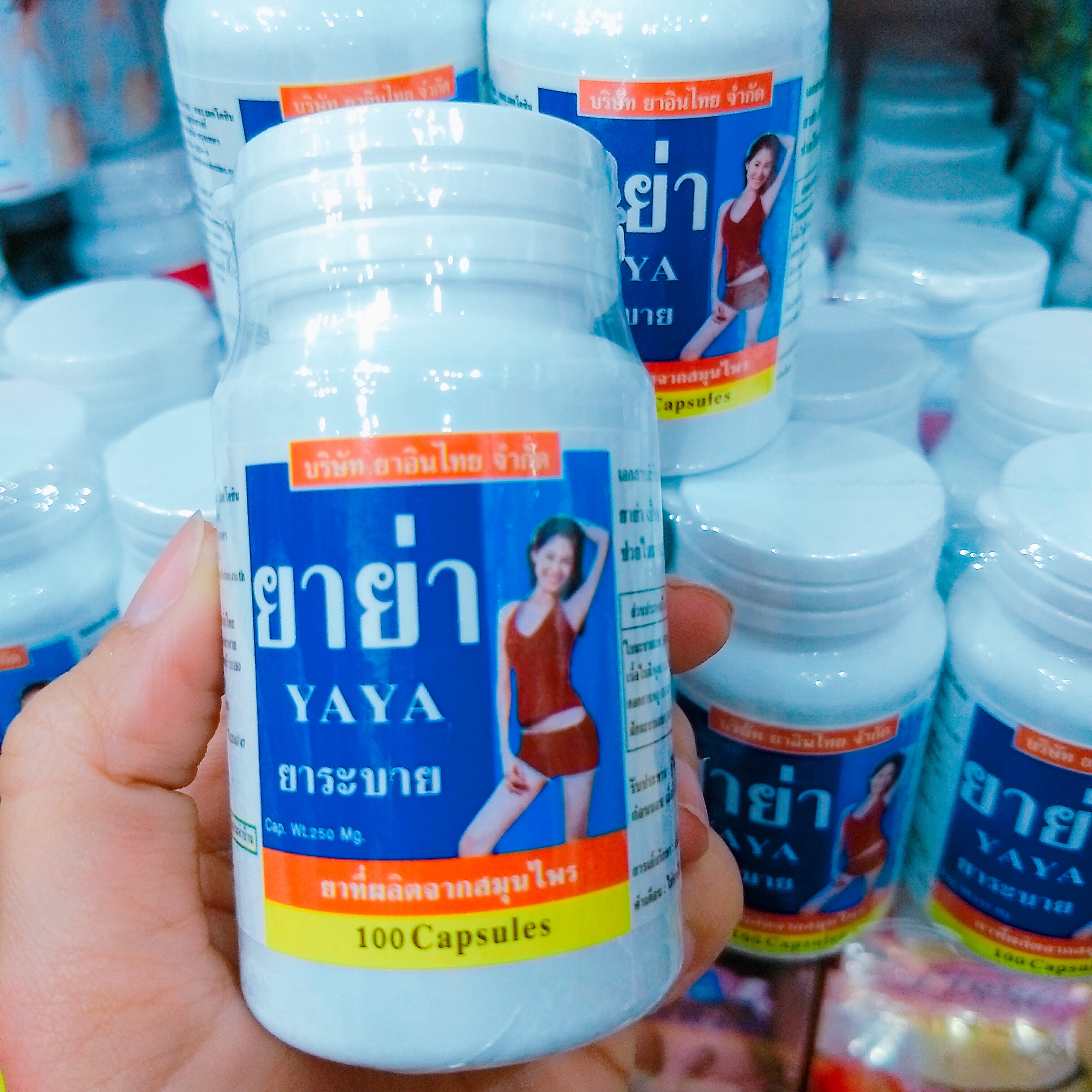 ํํYanhee YAYA ยาย่า ยาระบาย แก้ท้องผูก ของแท้จาก รพ.ยันฮี