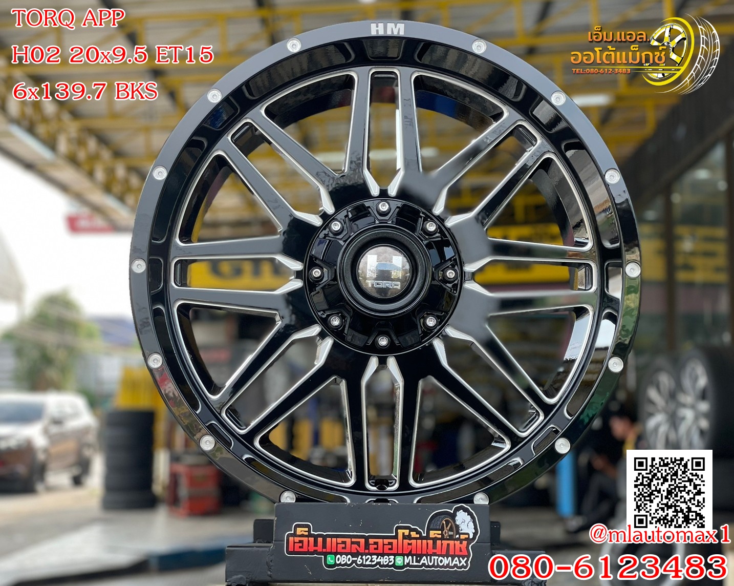 ล้อขอบ20 HAMMER H02 20x9.5 ET15 6x139.7 สีดำกลึงขอบมิลลิ่งสีเงิน ล้อคุณภาพดีTORQ APP BY Lenso