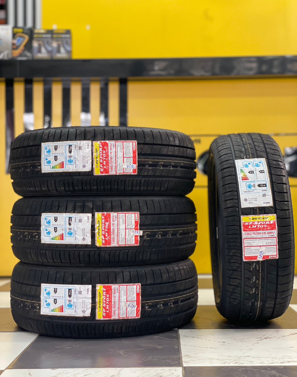 DUNLOP SP SPORT LM705 195/55R15 ยางใหม่ปี2023 ราคาพิเศษพร้อมติดตั้งฟรี