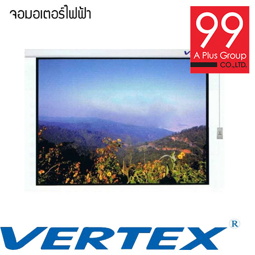 จอโปรเจคเตอร์แบบมอเตอร์ไฟฟ้า ขนาด 120 นิ้ว สัดส่วน 3:4 เนื้อจอ MATT WHITE (160x212 cm.)