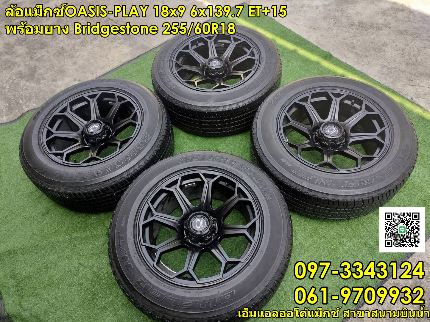 ล้อแม็กซ์OASIS-PLAY 18x9 6x139.7 ET+15 พร้อมยาง Bridgestone 255/60R18 ล้อแม็กซ์สภาพสวย