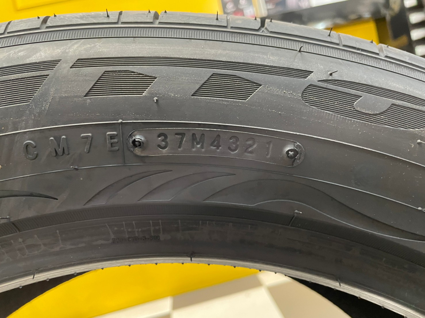 NITTO NT420SD 265/50R20 ยางลายซิ่ง สปอร์ต สมรรถนะสูง