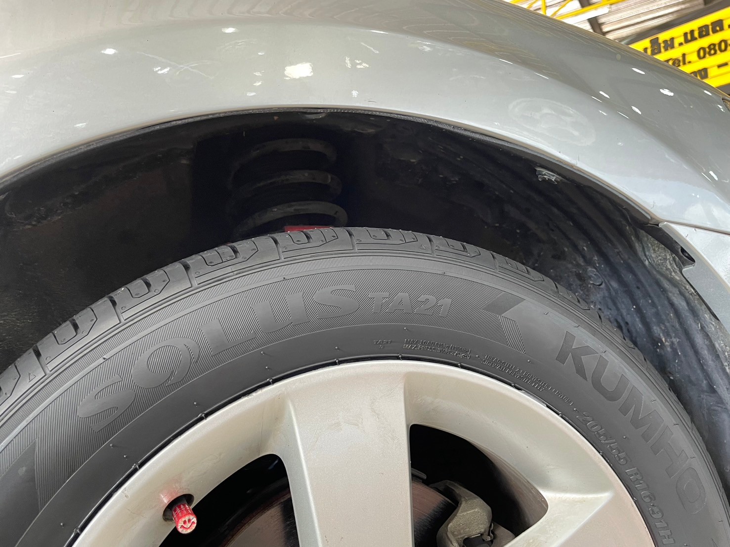 🚘 #Honda Civic ติดตั้งยาง #ยางใหม่คัมโฮ #Kumho #TA21 205/55R16 ยางใหม่ปี2024