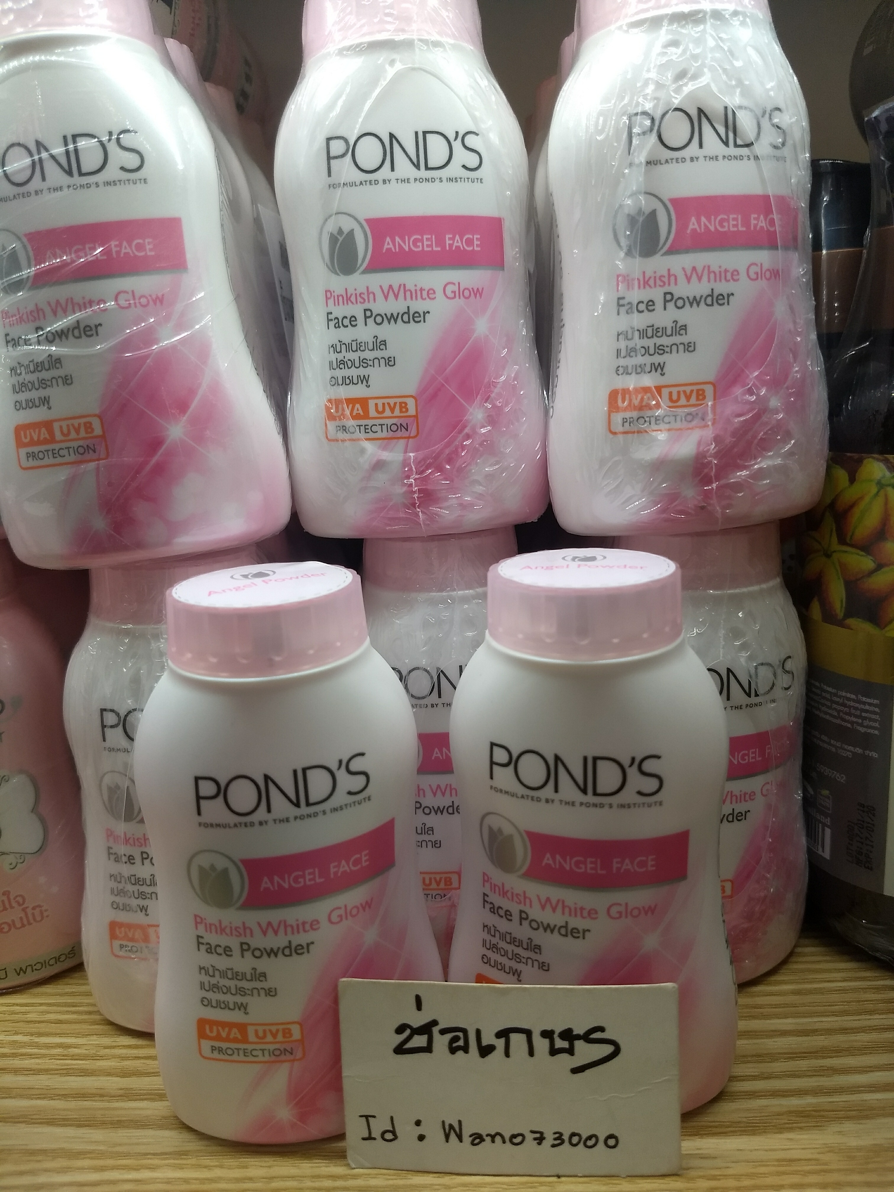Pond's angel face powder พอนด์ส แองเจิล เฟส