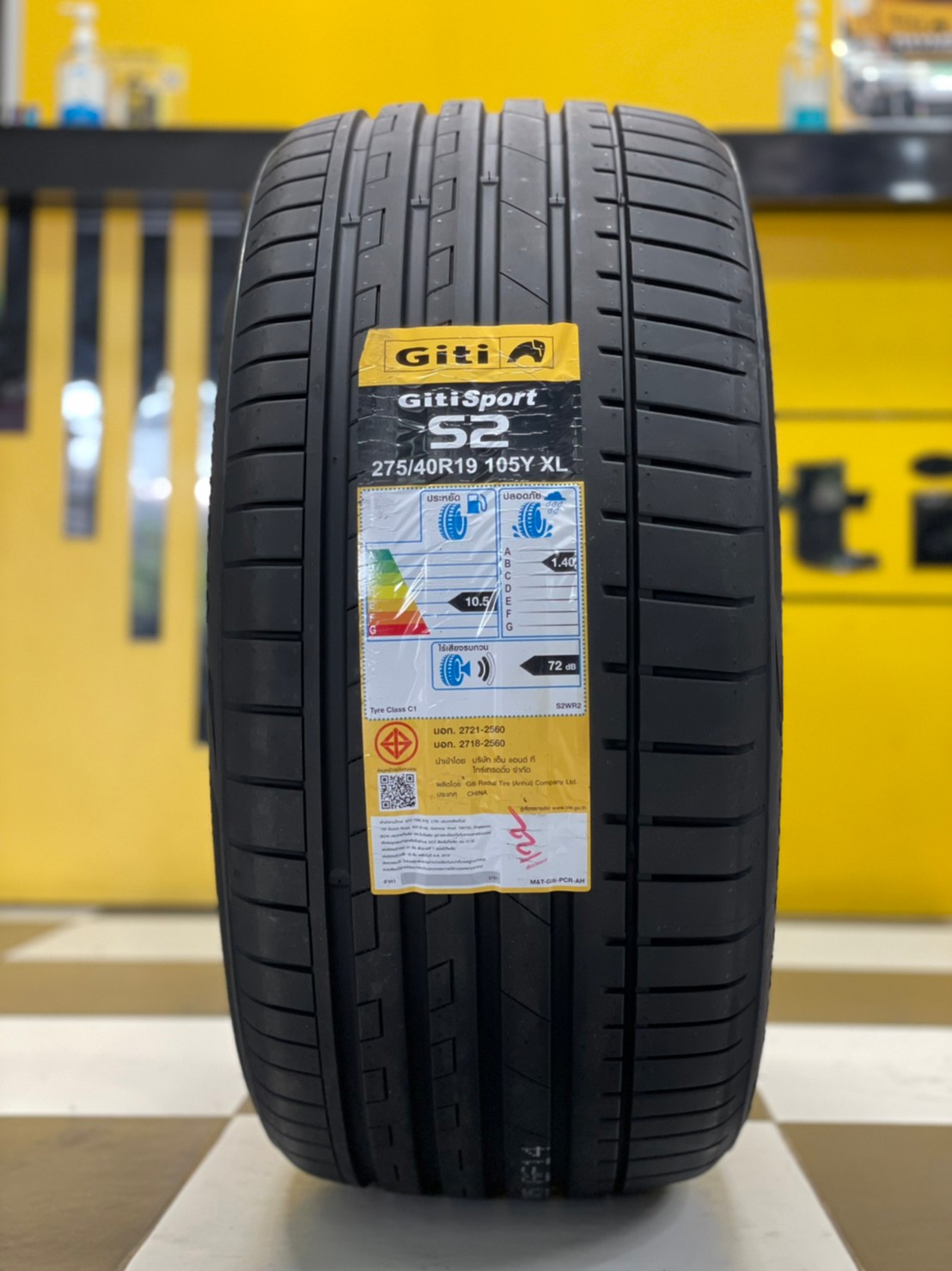 GITI SportS2 275/40R19 ยางใหม่ปี2022 ราคาโปรโมชั่นพิเศษ พร้อมติดตั้งฟรี