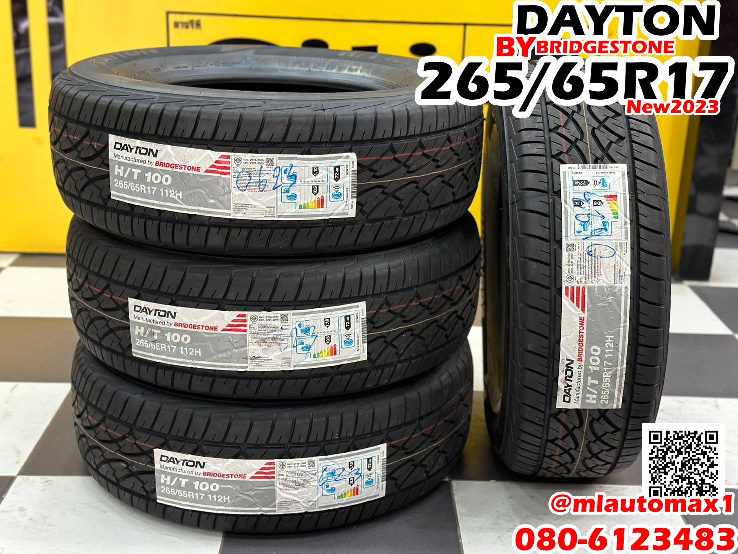 ยางโปรโมชั่นพิเศษ265/65R17 Dayton ผลิตโดยบริดจสโตน🇹🇭 ยางใหม่ปี2023