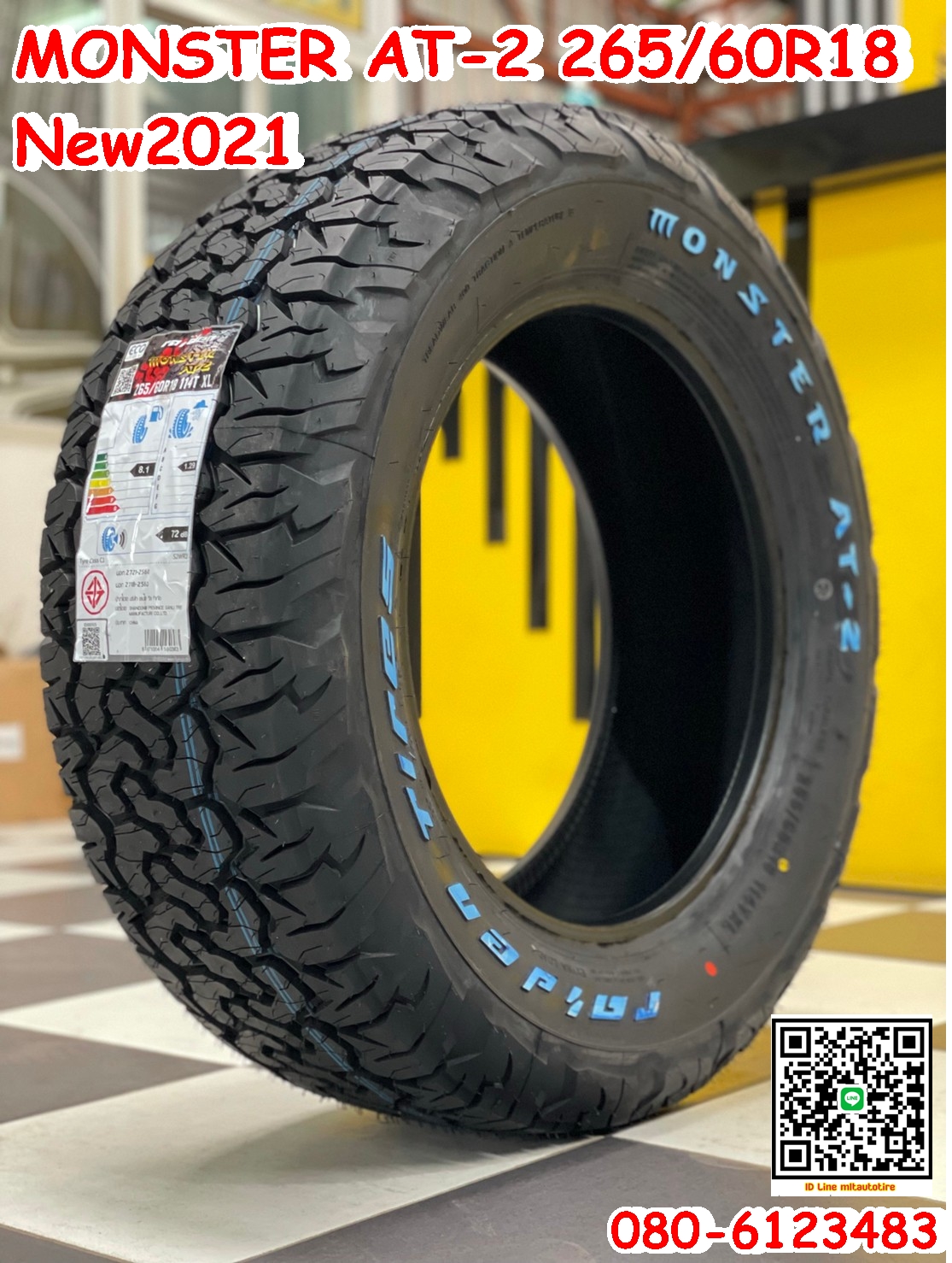 Monster AT2 265/60R18 ยางสายลุย สวยแกร่งถูกใจผู้ใช้ คุณภาพดีจากค่ายLenso ยางใหม่ปี2021