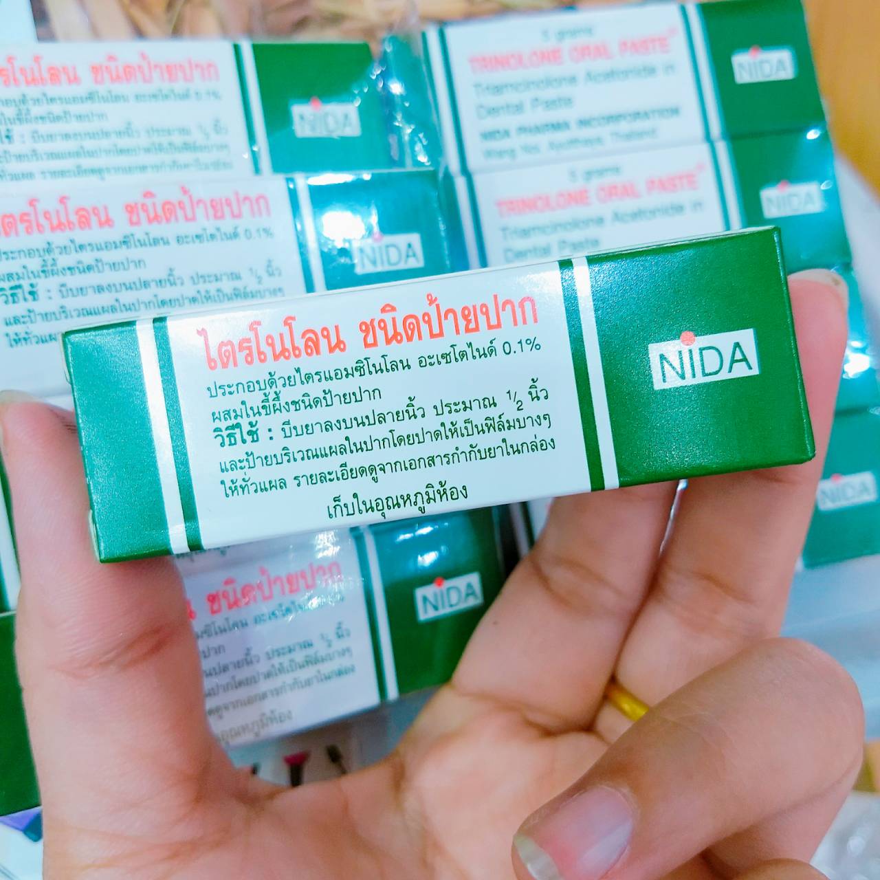 Trinolone oral paste (ไตรโนโลน ชนิดป้ายปาก)