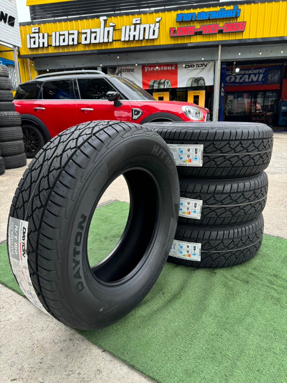 ยางใหม่เดย์ดัน #DAYTON BY BRIDGESTONE 265/65R17 ยางใหม่ปี2024