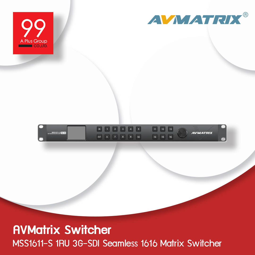 AVMatrix MSS1611-S 1RU 3G-SDI Seamless 16×16 Matrix Switcher