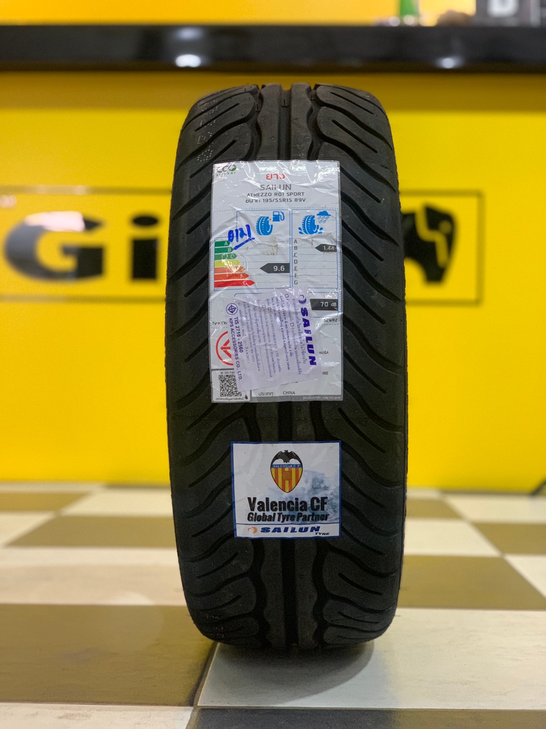 ยางซอฟ 195/55R15 Sailun Atrezzo R01 ยางไซลุนยางสปอร์ตลายซิ่ง ลายAD ยางใหม่ปี2021
