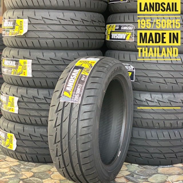 ยางลายซิ่ง 🔥🔥🔥Landsail RS009 195/50R15👍 ยางMade in Thailand 🔥🔥ลายเดียวRe003
