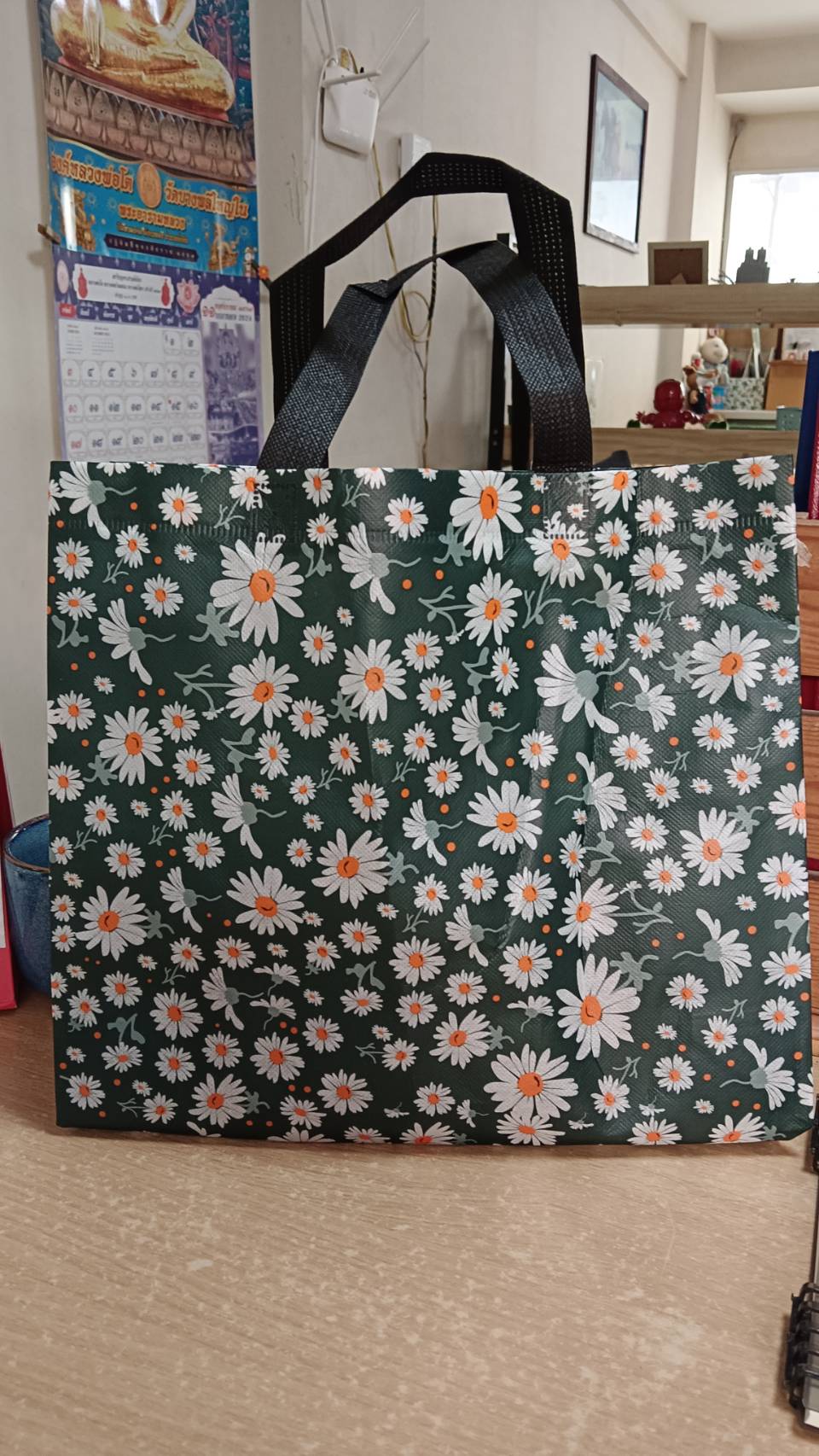 ถุงผ้าสปันบอนด์ ลายเดซี