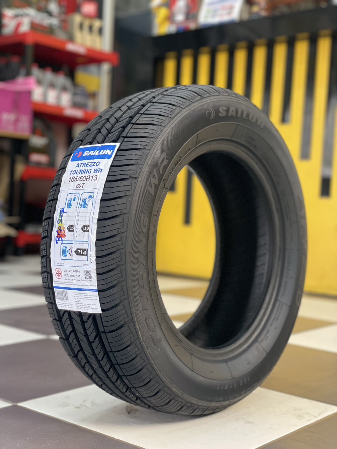 🔥 ยางขอบขาวแท้ 🔥 🛞SAILUN🛞 #165/60R13 ยางใหม่ปี2024