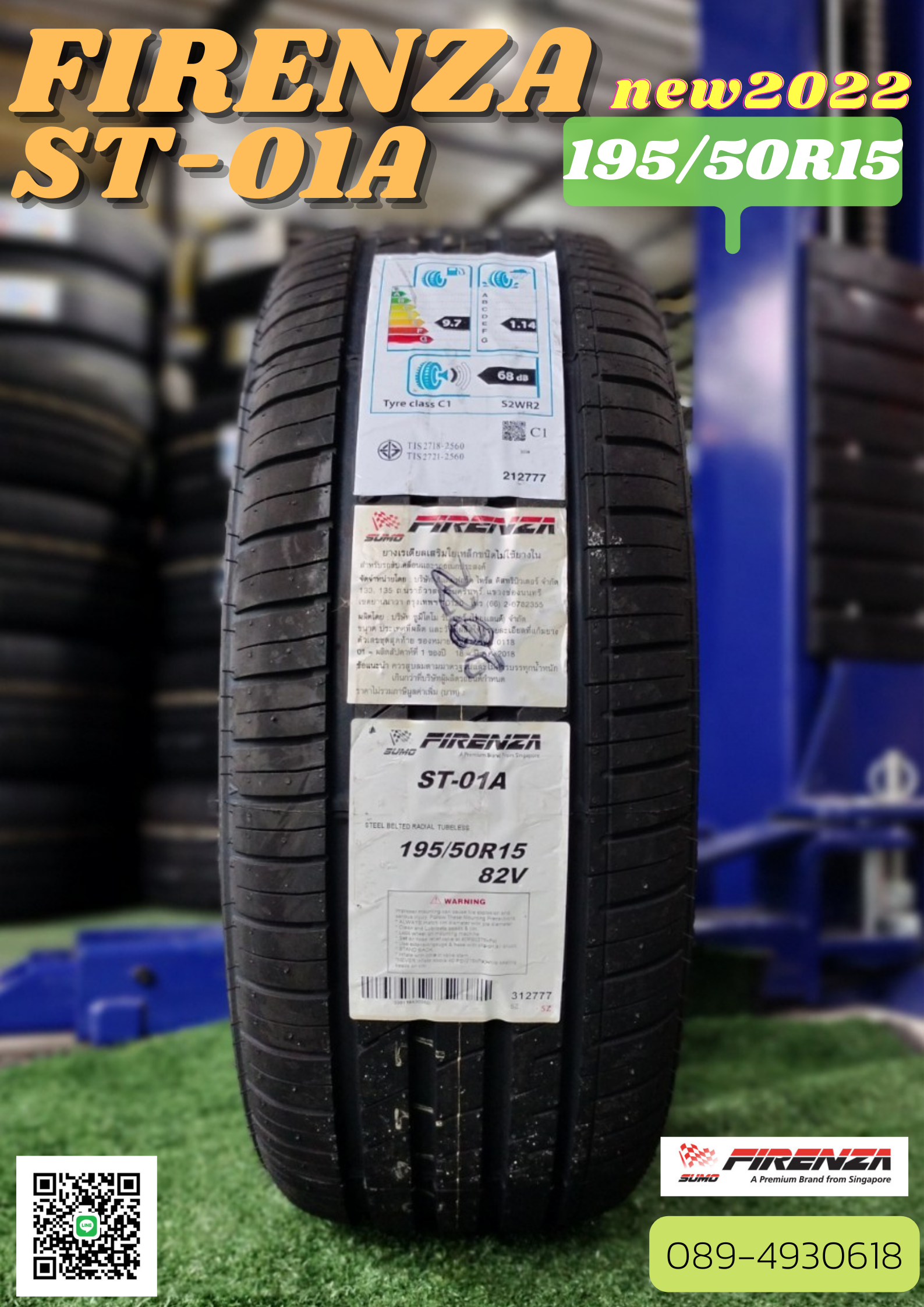 FIRENZA ST-01A 195/50R15