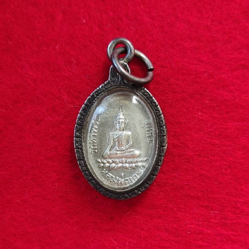หลวงพ่อเกษรวัดท่าพระเนื้อเงินรุ่น3ครับ องค์ 1