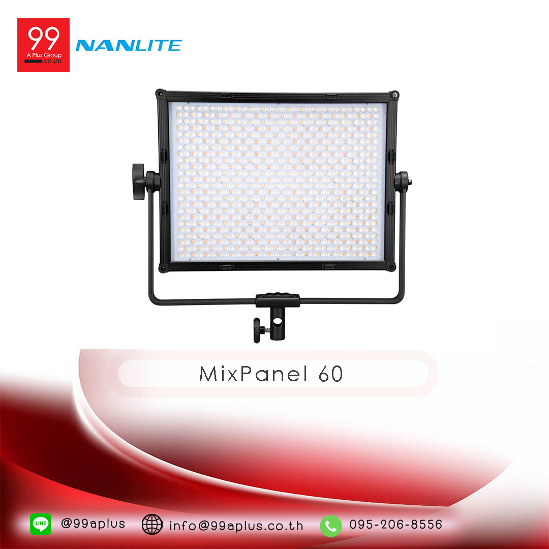Nanlite MixPanel 60