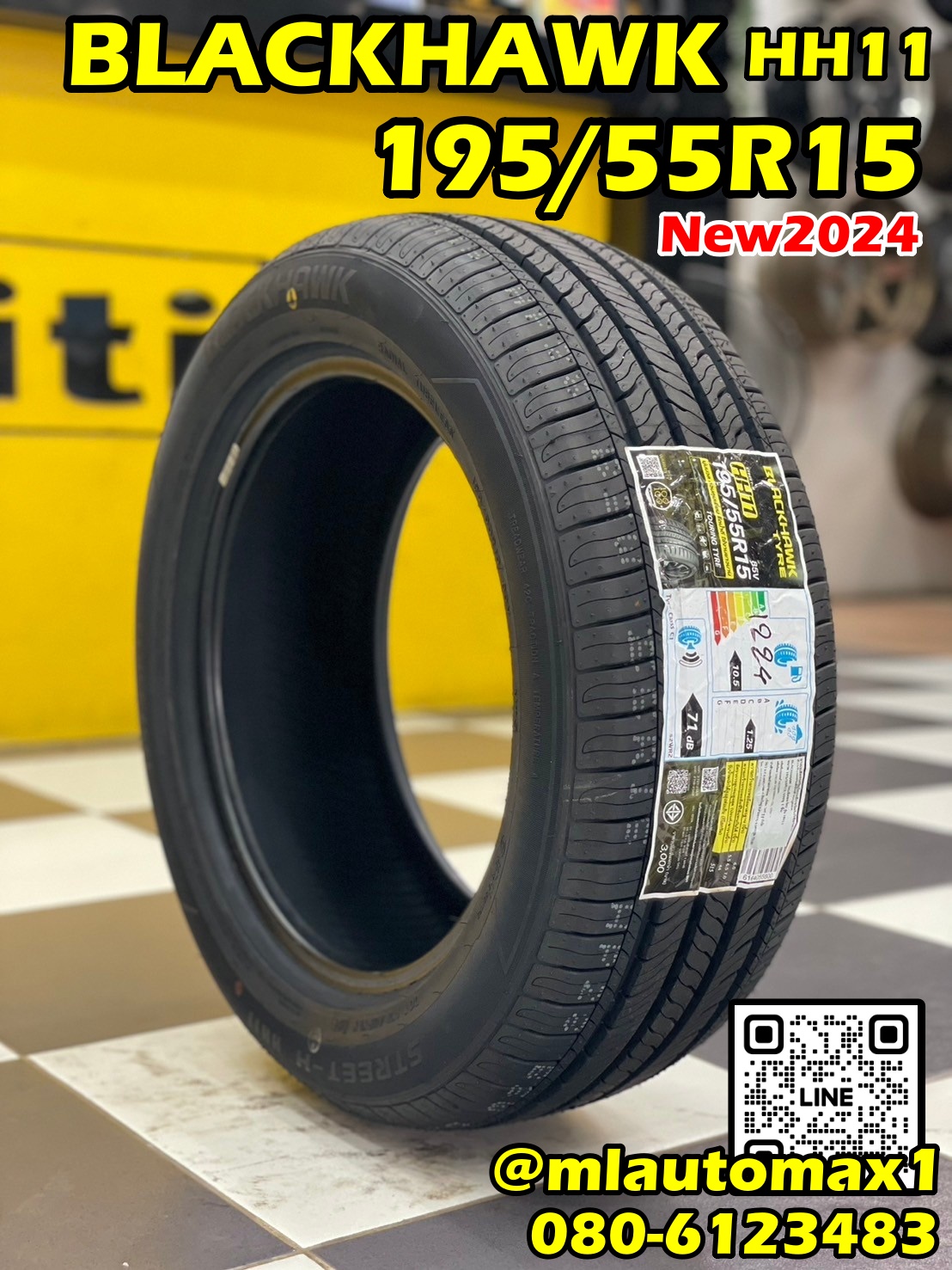 BLACKHAWK Hiscend HS01 195/55R15 ยางใหม่ปี2024