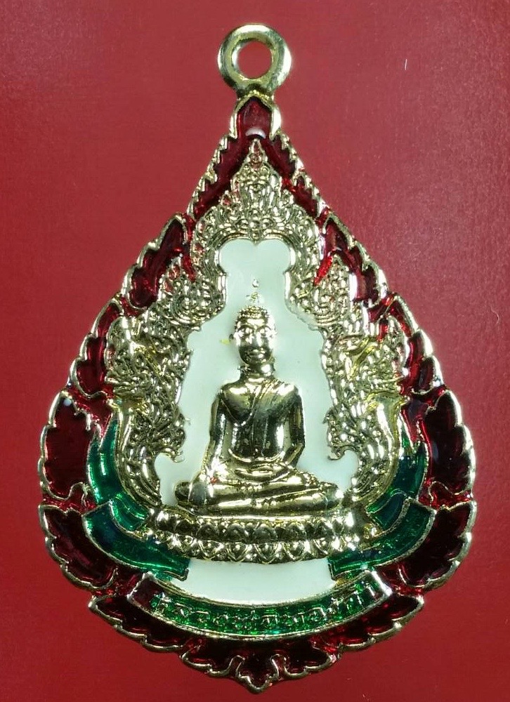เหรียญ หลวงพ่อทองคำ วัดไทรใหญ่ จ.นนทบุรี ปี 43 พิธีเสาร์ 5 กะหลั่ยทอง ลงยา