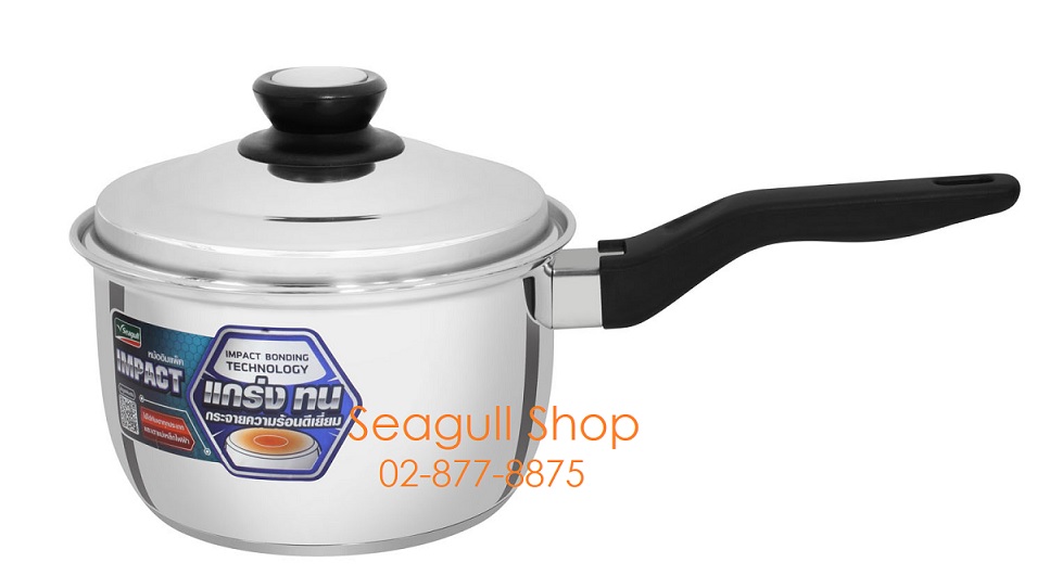 100375316 หม้อด้ามสเตนเลส รุ่นอิมแพ็ค 16 ซม. ตราซีกัล (นกนางนวล)